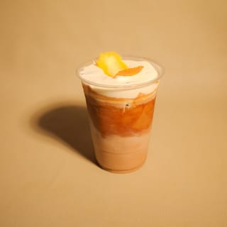 Channel Orange Latte