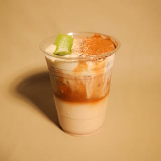 Hoechata Latte